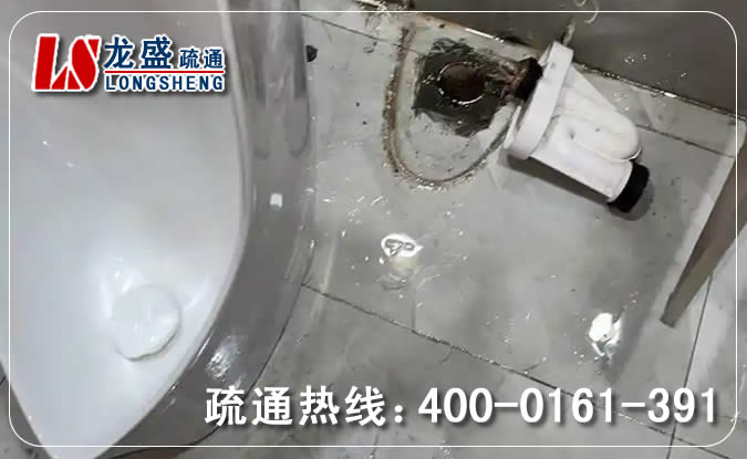 高明区卫生间管道疏通