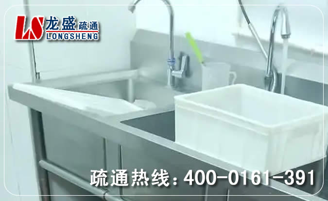 高明区浴室管道疏通
