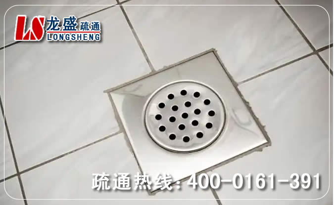 高明区卫生间地漏通下水