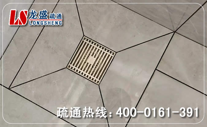 高明区厨房地漏管道疏通