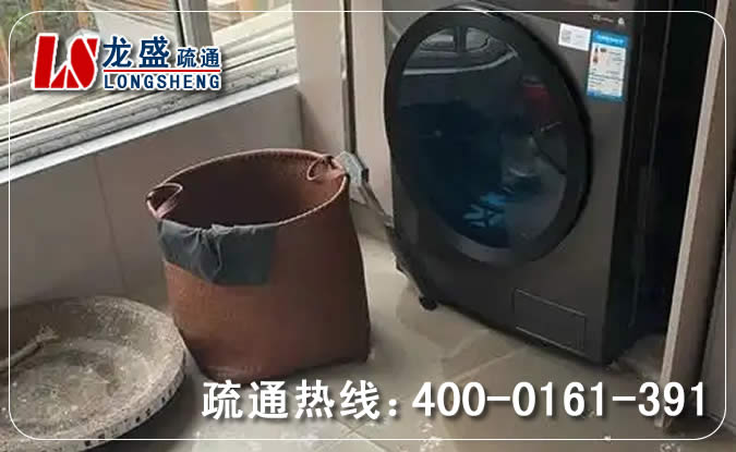 高明区阳台疏通下水道